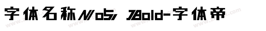 字体名称No5 Bold字体转换
